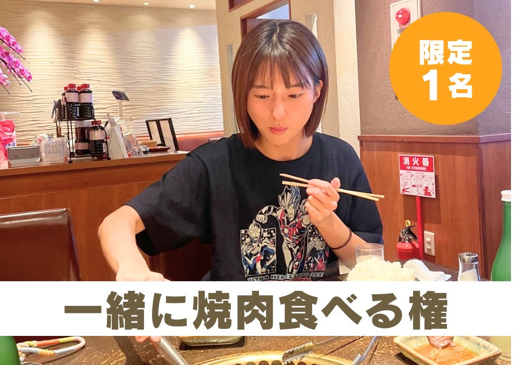【ネクストゴール1000万円挑戦中】毎日頑張るあなたに向けて。自分を大切に出来る空間、”整うカフェ”を作りたい!
