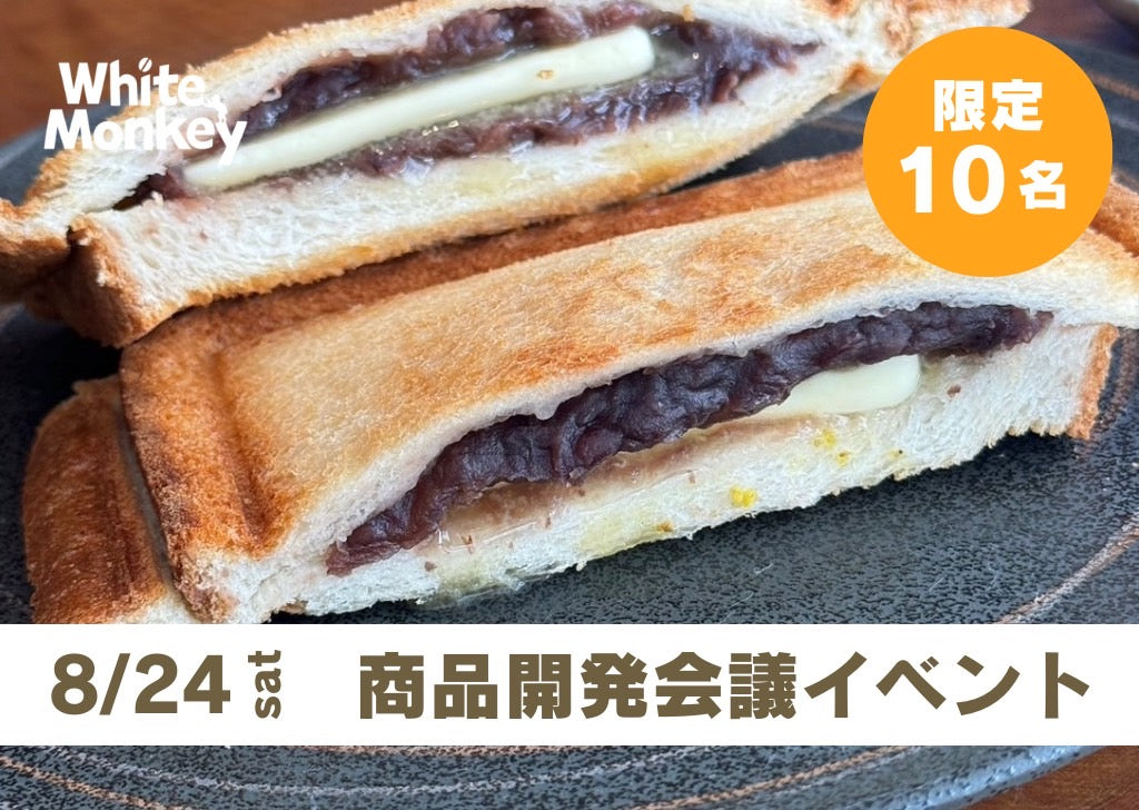 【ネクストゴール1000万円挑戦中】毎日頑張るあなたに向けて。自分を大切に出来る空間、”整うカフェ”を作りたい!
