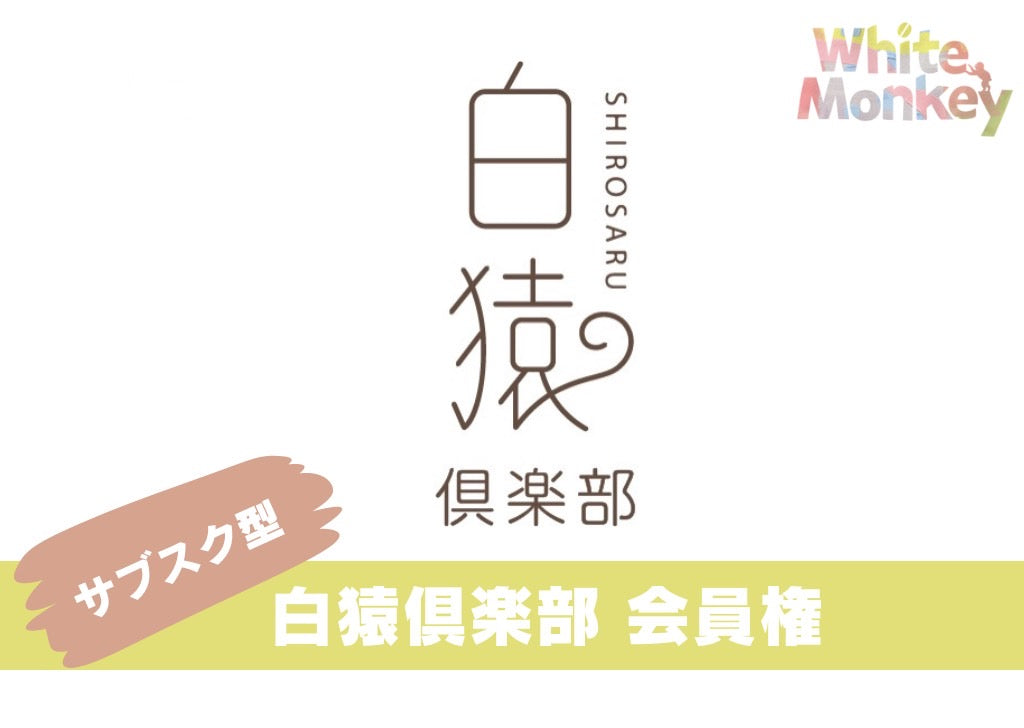 【ネクストゴール1000万円挑戦中】毎日頑張るあなたに向けて。自分を大切に出来る空間、”整うカフェ”を作りたい！